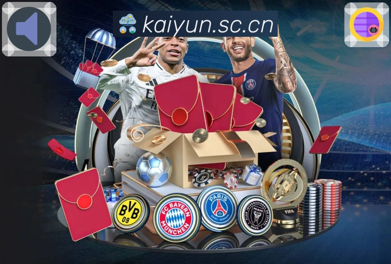 开云APP 体育赛事宣传图